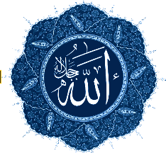 أيقونة قسم التوحيد