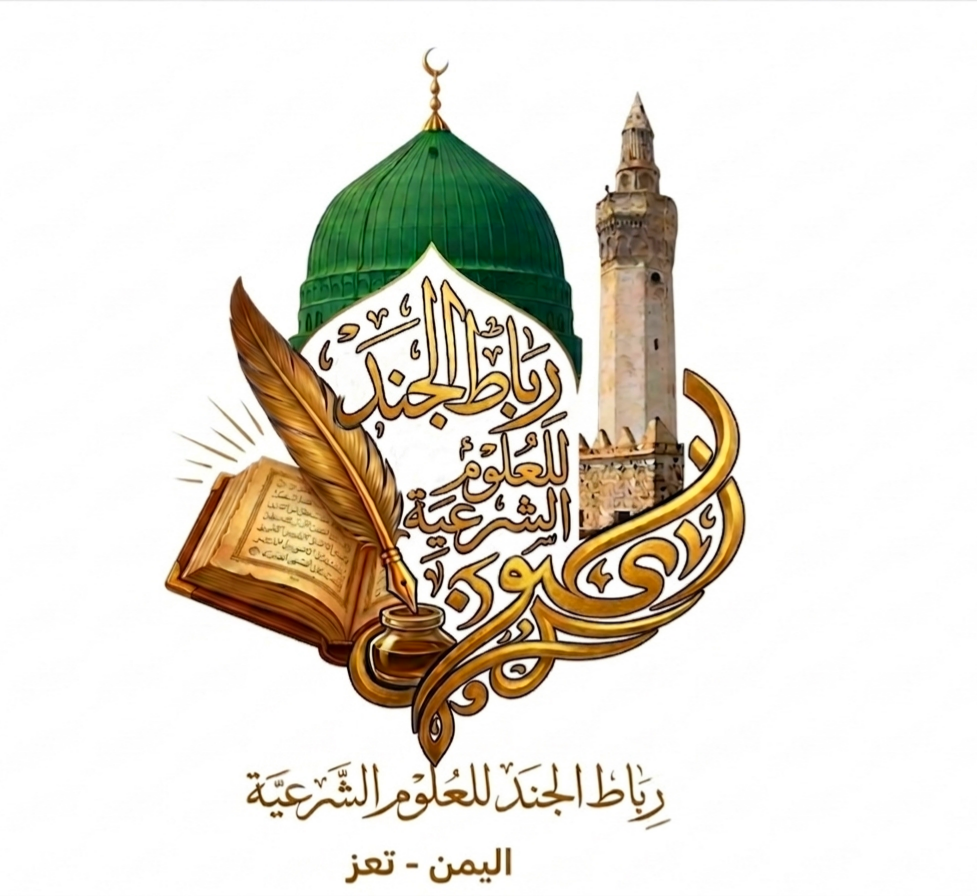 أيقونة قسم المقالات